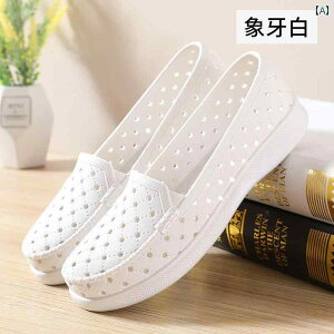 i[XV[Y wl NbV z[ V[Y fB[X 2024  \tg \[ }U[ AEghAEFA ~ i[XV[Y N[Yh gD vX`bN r[` T_