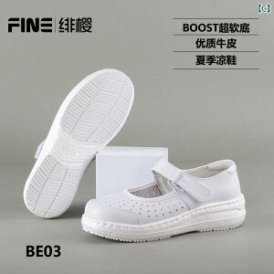 i[XV[Y wl NbV Feiying |bv R[ i[XV[Y fB[X  \tg \[ ʋC  ɂ v ɂ  C