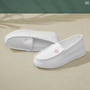 i[XV[Y \tg \[ p i[XV[Y \tg \[ ʋC tbg{g ~ d ɂ H~ X^C ×p  Ɨp zCg V[Y