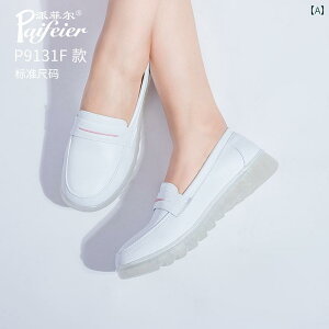 i[XV[Y \tg \[ Paifel i[XV[Y fB[X \tg \[ ʋC ɂ tbg\[  ~ H~ zCg V[Y ×p