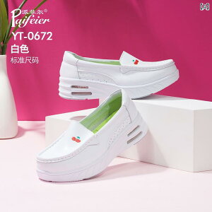 i[XV[Y \tg \[ Paifel 2025 t i[XV[Y fB[X \tg \[ ʋC J h~ hL a@ U[  C