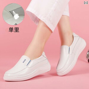 i[XV[Y \tg \[ v i[XV[Y fB[X ~ X^C N g zCg V[Y tbg ~ ɂ JWA  C