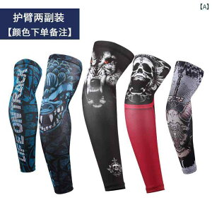 A[K[h jp X[u Ăh~ A[ X[u ^]p ACX vg X|[c TCNO oXPbg{[ ⊴ ^gD[ t[ Y V[X