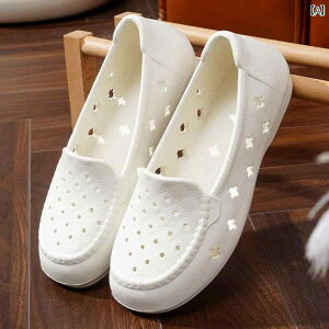 i[XV[Y wl NbV 2025N z[ V[Y fB[X ϖ ~  }U[ T_ \tg \[ ʋC ɂ i[XV[Y r[`