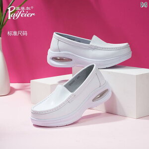 i[XV[Y wl NbV Paifel 2025 t i[XV[Y fB[X \tg \[ ʋC  ɂ hL a@p GA NbV  C