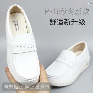 i[XV[Y wl NbV Paifel GA NbV i[XV[Y fB[X \tg \[ ʋC ɂ tbg\[ hL ~ t ×p V[Y