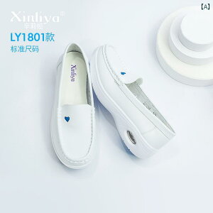 i[XV[Y wl NbV Xinliya GA NbV i[XV[Y fB[X \tg \[ K ʋC ɂ tbg  XvO JWA ×p V[Y