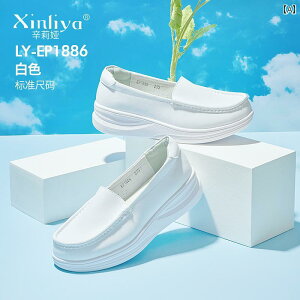 i[XV[Y \tg \[ Xinliya i[XV[Y fB[X \tg \[ zCg ʋC K ɂ ~ EFbW q[  t ×p V[Y