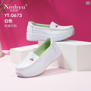 i[XV[Y \tg \[ Xinliya 2025 t i[XV[Y p \tg \[ ʋC K ɂ     zCg ×p V[Y