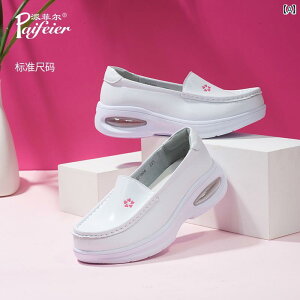 i[XV[Y \tg \[ Paifel 2025 t i[XV[Y fB[X \tg \[ ʋC  ɂ hL a@p GA NbV  C