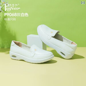 i[XV[Y \tg \[ Paifel i[XV[Y fB[X \tg \[ ʋC ɂ tbg GA NbV ~ H~p zCg V[Y ×p