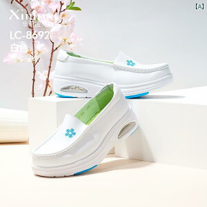 i[XV[Y \tg \[ Xinliya GA NbV i[XV[Y fB[X \tg \[ ʋC K ɂ ~   C t