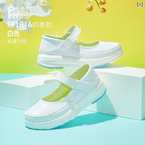 i[XV[Y \tg \[ Paifel i[XV[Y fB[X \tg \[ v ʋC ɂ K ~ tbg  U[ ×p V[Y t