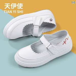 i[XV[Y \tg \[ ×p V[Y i[XV[Y p _炩 C  ʋC ɂ ėp ~ yʂ K  ߂ EFbW q[