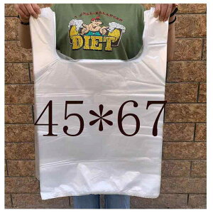  rj[  45 * 67  ^ Hip rj[  ֗ obO gїp  vX`bN