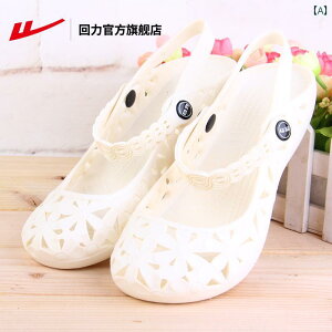 i[XT_ V[Y Warrior   X fB[X ėp zCg tbg T_ AEghAp \tg \[  C ~ i[XV[Y