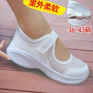 i[XT_ V[Y fB[X i[XV[Y  bV ʋC  \tg \[ zCg V[Y T_ 傫TCY [N