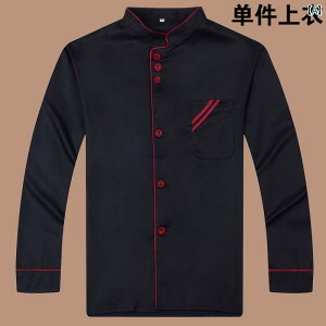 VFt ƒ  jtH[ VFt ƒ Y  H~ ze P[^O o[xL[ Xg  H Lb`  