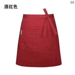 VFt ƒ  jtH[ Chulele {i R[q[ Xg ze o[ ^ tbV ubN 50 cm x[LO EGXg Ɨp n[t  Gv