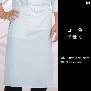 �V�F�t ��ƒ� ���� ���j�t�H�[�� Zhenyao �n�[�t �G�v���� �V�F�t �����Y �z�e�� ���X�g���� �p�� �x�[�J���[ �L�b�`�� �E�F�C�g���X