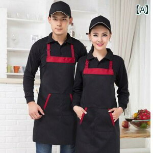 VFt ƒ  jtH[ ze VFt EFC^[ Ɨp Gv jp P[L Vbv o[xL[   Xg I[ V[Y Ή z^[lbN