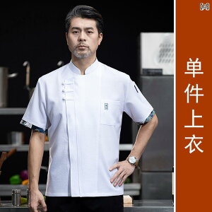 VFt ƒ  jtH[ ze VFt ƒ ėp Lk  P[^O H Xg  ܂  Lb`  