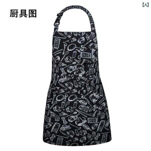 VFt ƒ  jtH[ Chulele {i ؍ 킢 ~NeB[ Vbv mH Xg o[ VFt EFC^[ ƒ jp z^[lbN Gv