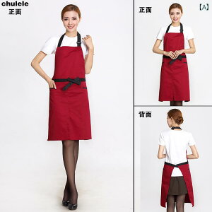 VFt ƒ  jtH[ Chulele  ƒp Lb` z^[lbN Gv ؍  킢 R[q[ Vbv VFt EFC^[ R[g 