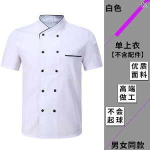 VFt ƒ  jtH[ VFt ƒ Y  Lb`  fB[X P[^O  ze 