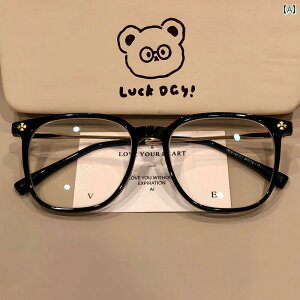 ؍ Kl fB[X tX Cosp Kosp u[ Cg Jbg t[ t p ^ ubN Kl