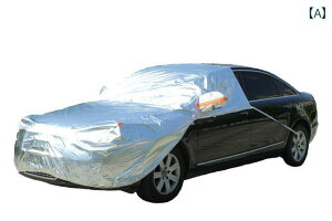  Jo[ TVF[h  Jo[ n[t {lbg ی _XgJo[ tg KX L 悯 t  h~