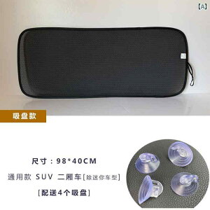  Jo[ TVF[h ԗp TVF[h p Ăh~ fM TChEBhE ԓp ToCU[   A KX [ t