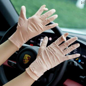 [X  fB[X  ėp  ʋC [X Ăh~  p ^]p 2{ w ~ ^b` XN[ O h~ ⊴ V[g