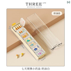 sp P[X g  Tllife E Rule Pillbox gїp   ~j d؂ t  W |