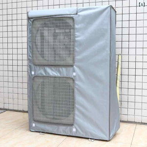 GAR O@ Jo[ 悯 Fenghua   AE^[ }V Jo[ / 5610 n I[CN[Vu ho h Ăh~ zXg Jo[Ȃ Jn