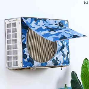 GAR O@ Jo[ 悯 GAR  O @ ی Jo[ X[c O J Ăh~ Haiermei Gree  _XgJo[ zXg K[h