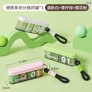 sp P[X g  TԂ      gїp   1 3 H H Rp[gg ~j [ {bNX