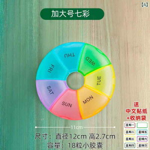 sp P[X g  eʂ Jt  1TԂ gїp  B Ԃ ܂ Jbg N Ǘ ۊǂ ɁB