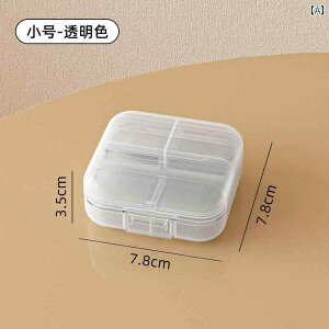 sp P[X g  Ԃ     |[^u 1 3 H ~j  Rp[gg 