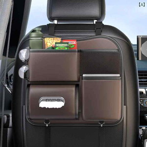 ԗp eBbV {bNX ԗp S~  eBbV {bNX 2 in 1 @\ A [ J[ V[g obN ݂艺 obO