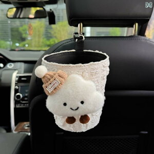 ԗp eBbV {bNX 2024N Vԗp S~  ԗp eBbV {bNX c[ C  㕔 ȗp ԓ 