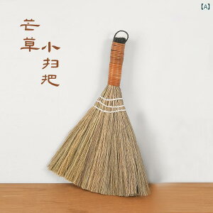 ~jق Ƃ | Su Niang Miscanthus ^ ق  Ƃ Zbg ~j Zp[g fXN gbv | _Xg ق S~ Vx