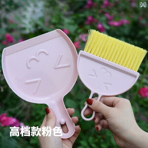 ~jق Ƃ |   A p c[ ^ ق Ƃ At p 琬 ~j Zbg |