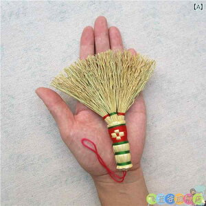 ~jق Ƃ | \K c ق Ԃp  Ԃ  | nh q p xbh TCh یp ~j y_g