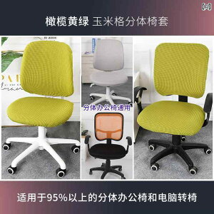 ֎q Jo[ `FA Jo[I[ V[Y 킸 g jo[T ~  ] ֎q Jo[B Vv ƒp  킢 ItBXp Rs[^[`FA