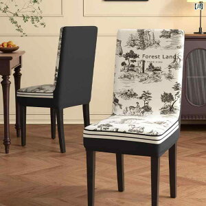 ֎q Jo[ `FA Jo[ ֎q Jo[ ƒp V[g _CjO`FA NbV w t Jo[ e jo[T I[ V[Y Ή