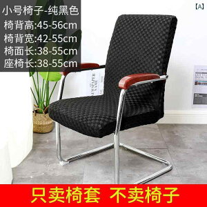 ֎q Jo[ `FA Jo[ ItBX`FA Jo[ w  ̌^ V[g jo[T  Rs[^[ ] ֎q ^