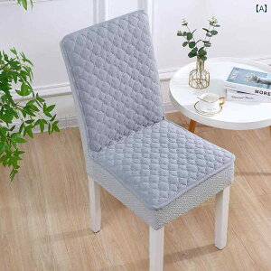 ֎q Jo[ `FA Jo[ ֎q Jo[ jo[T I[ V[Y  _CjO`FA _CjO e[u`FA  `FAJo[ ی