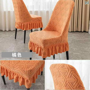 ֎q Jo[ `FA Jo[ 2024NV ƒp  jo[T `FAJo[ H~ _CjO e[u jo[TX c[ Jo[  p