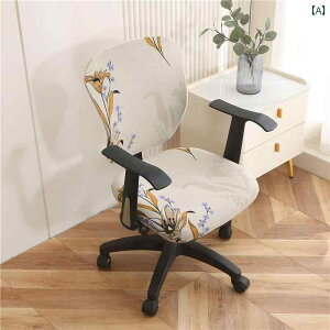 ֎q Jo[ `FA Jo[ Lk  ItBX`FA Jo[ jo[T `FAJo[ Rs[^[ tg ] Xvbg obNXgJo[ V[g NbV